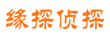 新余专业找人